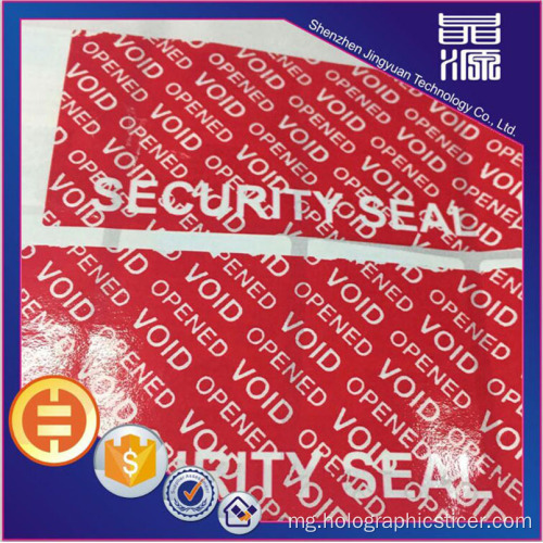 Voape Security Holographic Tape